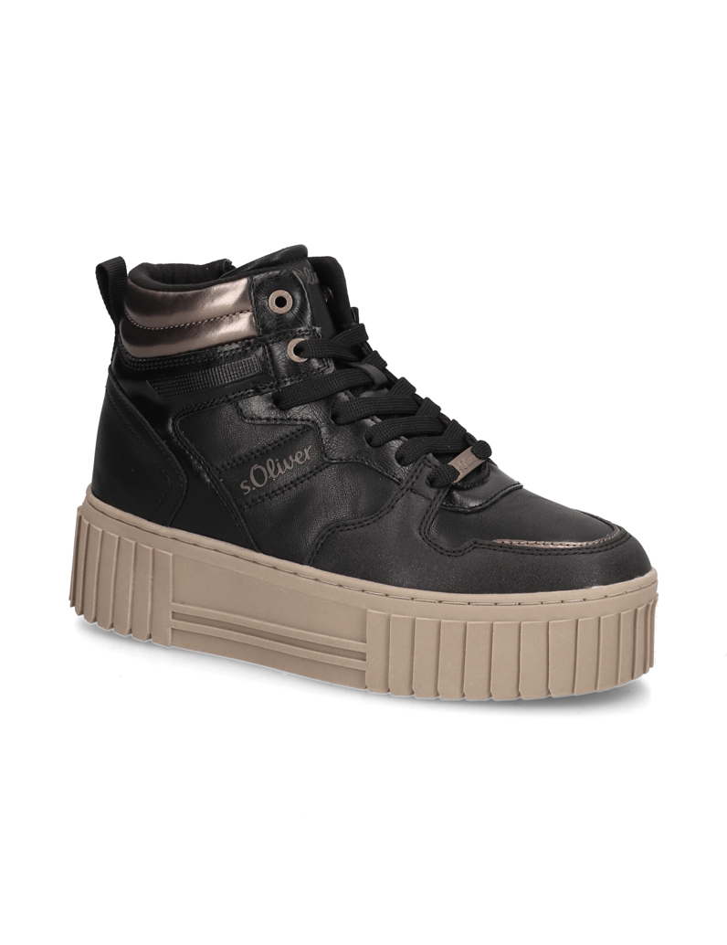 S.Oliver-Sneaker-beige