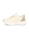Kate Gray Textil Sneaker beige