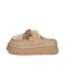Kate Gray&nbsp;Pantoffel&nbsp;beige