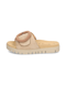 Gabor Veloursleder Pantoffel beige