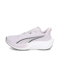 Puma&nbsp;DARTER PRO&nbsp;lila
