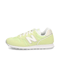 New Balance&nbsp;W327&nbsp;grün