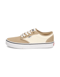 Vans ATWOOD beige
