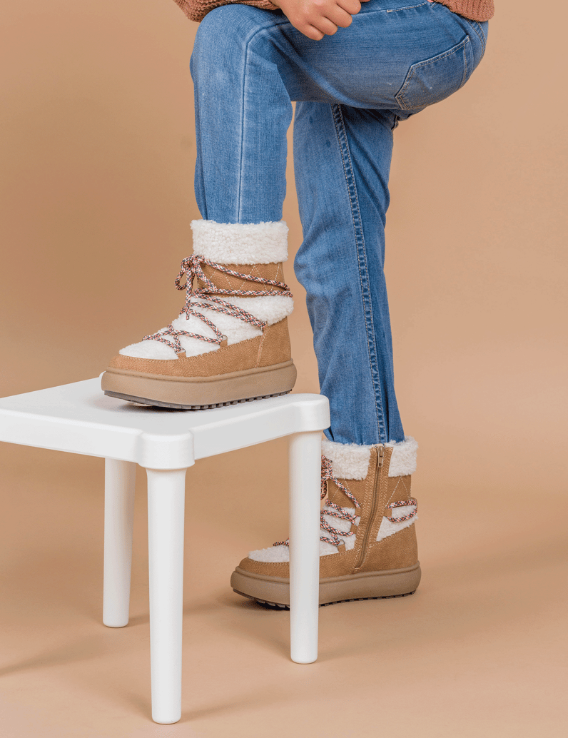 U&ME-Boot-beige