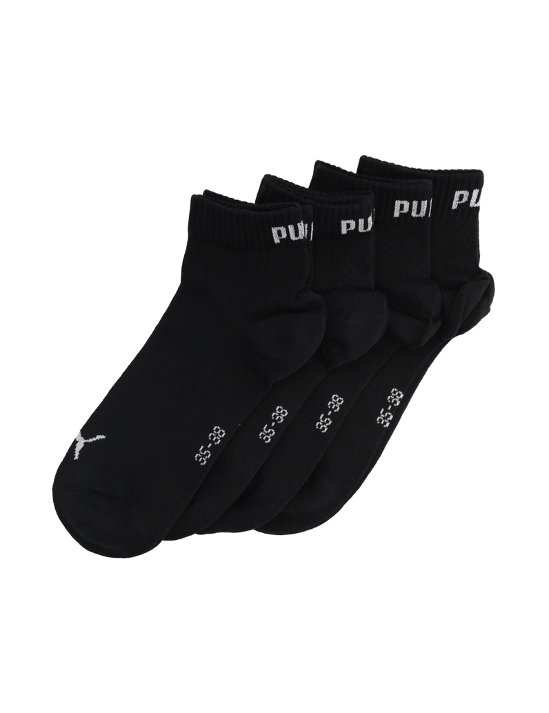 Puma-PUMA-UNISEX-SNEAKER-PROMO-3+1-schwarz