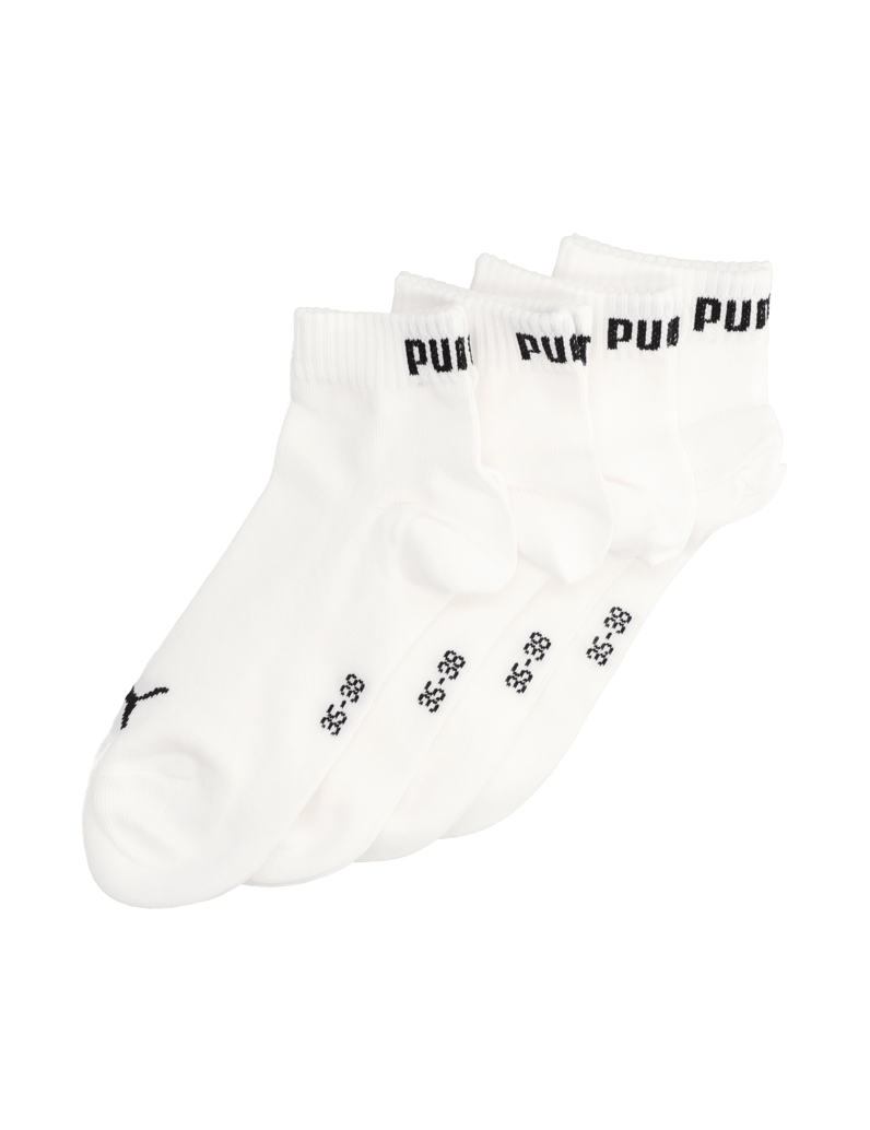 Puma-PUMA-UNISEX-SNEAKER-PROMO-3+1-schwarz