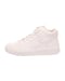 Legero Sneakers High REJOISE weiss