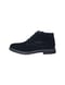 BUGATTI Schnürstiefel blau