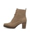TAMARIS Stiefelette beige