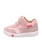 Superfit&nbsp;Sneaker High SUPIES&nbsp;rosa