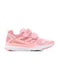 DRK SPEEDFORCE T rosa