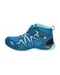 Brütting Outdoorstiefel Rockwall blau