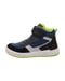 Superfit Ankle Boot MAVERICK multicolor