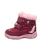 Superfit&nbsp;Winterstiefel HUSKY+&nbsp;rot