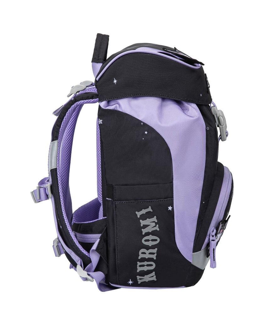 Baagl-Schulrucksack-Set-Airy-Kuromi-Fortune-Dream-5tlg:-Schulrucksack,-Federmäppchen,-Turnbeutel,-Schürze,-Brustbeutel-schwarz