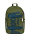 Baagl&nbsp;Schulrucksack Skate Olive&nbsp;grün