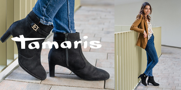 Schuhe und Taschen von Tamaris